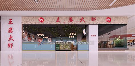 郑州高档餐厅装修设计哪里好自助餐厅装修空间布局_tianheng365-站酷ZCOOL