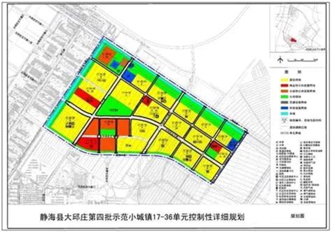 天津这个区建设用地边界调整，调入258万平米，涉及21个地块__凤凰网