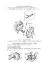 鼓式制动器的拆装教程 - 汽车维修技术网