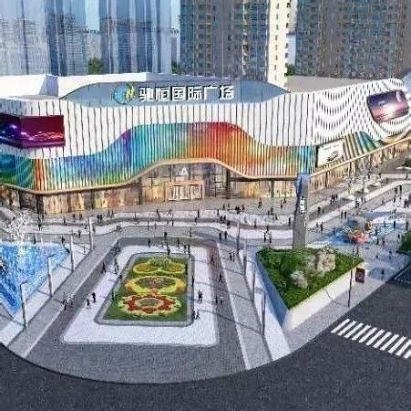 今年5月开工！娄江新城将打造一条10万㎡商业街区_房产资讯-太仓房天下