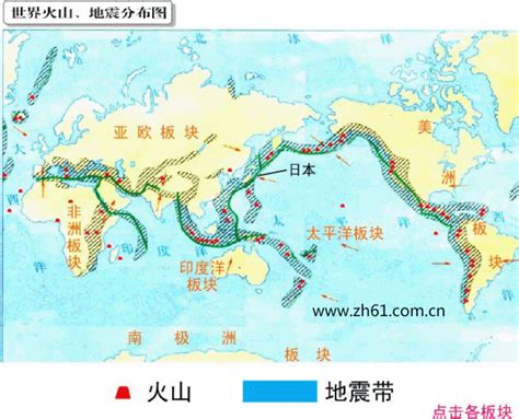 【科普中国】地球版块与地震 地震能预测吗----中国科学院地质与地球物理研究所