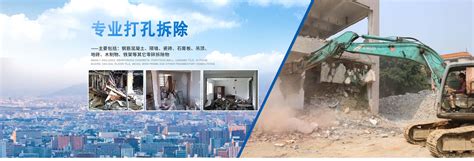 中人爆破公司承接的广船国际拆除项目正式实施拆除-广东中人爆破工程有限公司