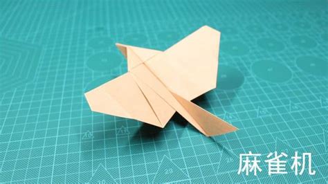 折纸飞机的方法 折纸飞机大全步骤图解_伊秀视频|yxlady.com