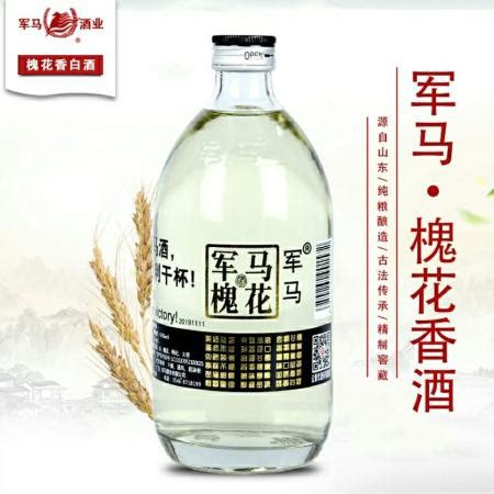 刘丽娟设计师-包装设计-酒水饮料-宜宾五粮液股份有限公司产品-永不分梨