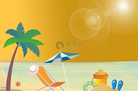 夏日度假沙滩矢量素材_漫品购_MG动画短片素材_flash源文件_动漫矢量图免费素材网