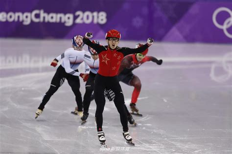 【中国骄傲】武大靖率队夺北京冬奥会中国队首金 短道混合2000米接力拿冠军