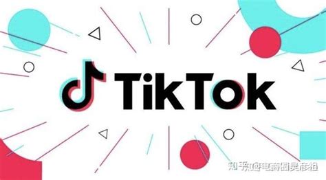 TikTok在全球成主流平台平均用户使用时长超YouTube-直播吧zhibo8.cc