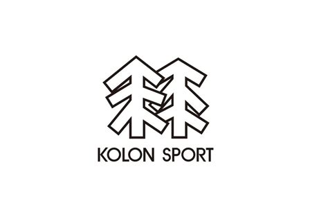 KOLON SPORT两棵树标志logo图片-诗宸标志设计