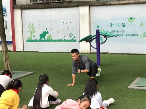 上海：小学体育课有序开展 - 当代先锋网 - 政能量