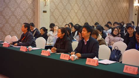 江苏省第十二届对口单招计算机类专业技能研讨会在我校举行