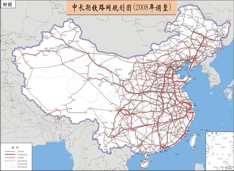 《中长期铁路网规划(2008年调整)》全文-政策法规-郑州威驰外资企业服务中心