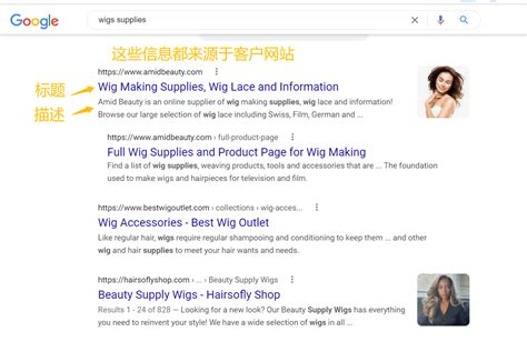 Google被禁后，你该如何搜索外贸客户？ - 搜索技巧 - 中文搜索引擎指南网