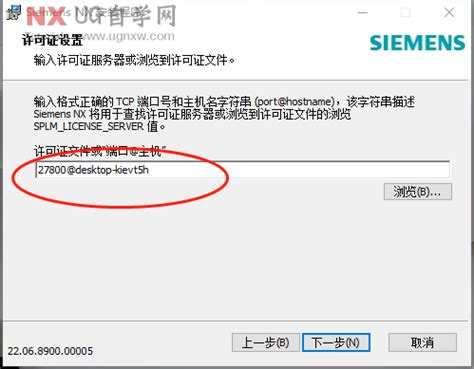 UG NX1969升级包发布下载了？如何更新？-NX网-老叶UG软件安装包|NX升级包|NX2312|NX2306|NX2212|NX2206 ...