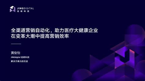 医院营销策划人，搞懂三个策略就够了 - 医院策划 - 上海医略营销策划公司