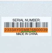 Identify Date Codes, Product Numbers and Serial Numbers | Eaton