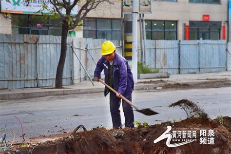 盂县金龙东街道路改造工程开始施工_阳泉频道_黄河新闻网
