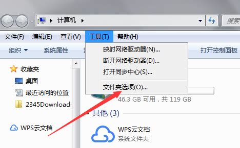 win10文件夹不显示图片缩略图怎么办-Windows10系统文件夹不显示图片内容解决办法-53系统之家