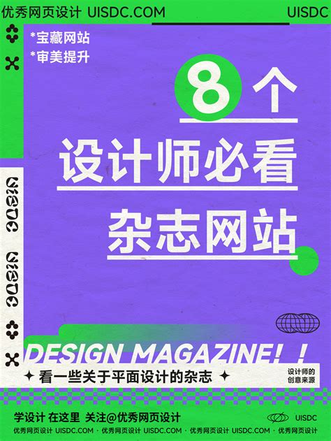设计中的设计精装书籍封面|平面|书籍/画册|小豹点蚊香 - 原创作品 - 站酷 (ZCOOL)