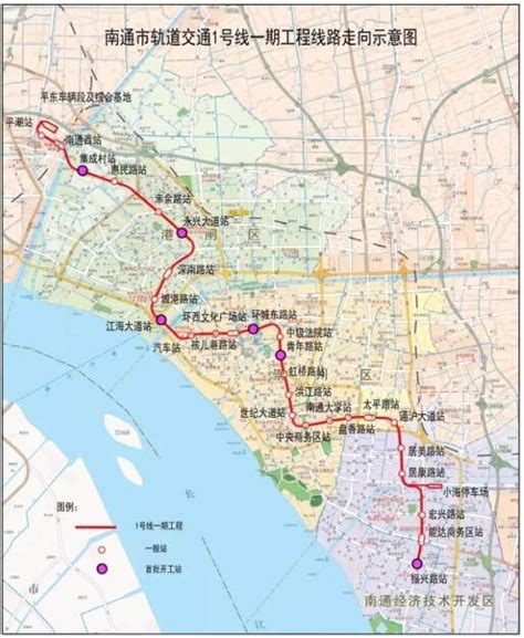 南通地铁1号线最新高清线路图，全程站点及沿途换乘站一览表 - 上海大都市圈