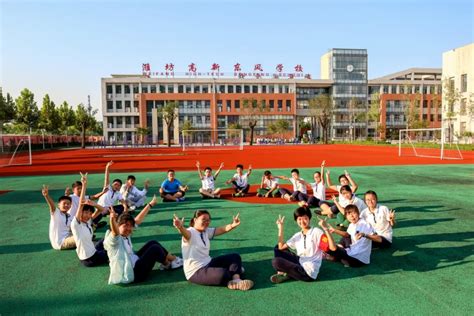 增加高中学位3000余个，潍城区又一学校开工建设_教育_潍坊_等项目