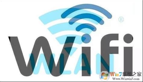 WLAN和WiFi有什么不同-联达置高