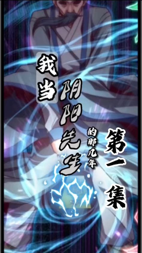 贝斯特官方网站下载