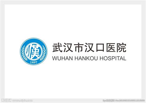 武汉口腔医院-武汉有哪些口腔医院？