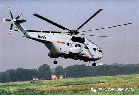 中国大型运输直升机从这里起飞