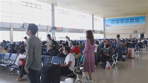 怀化火车站：“五一”期间预计发送旅客3万人次_部门动态_鹤城区新闻网