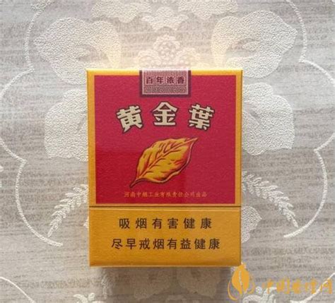 30元左右最好抽的烟排行 30元左右最好抽的烟-中国香烟网