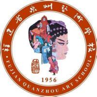 艺术学校校徽班徽头像logo
