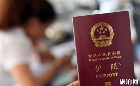 在国外护照过期了怎么办 及时申领新的护照需要什么资料_知秀网