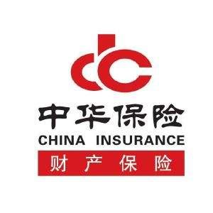 2018年中国汽车保险公司排名 汽车保险公司十大排名_灵核网-国内外行业市场综合研究报告