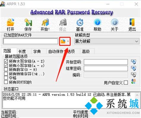 文件解压不出来怎么回事 文件解压密码忘了怎么办-BetterZip for Mac中文网站