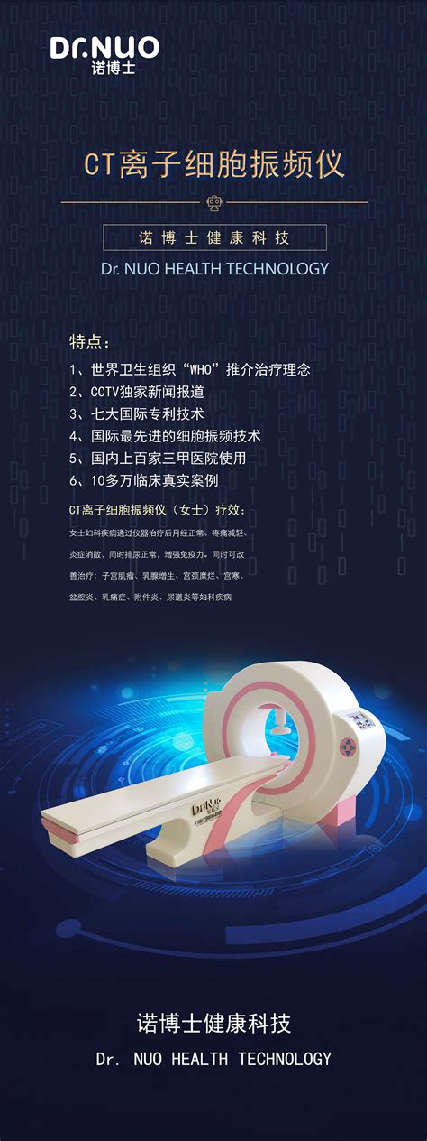 深度 | 我国医疗器械唯一标识(UDI)应用分析与展望 - 新闻动态 - 上海浦东医疗器械贸易行业协会