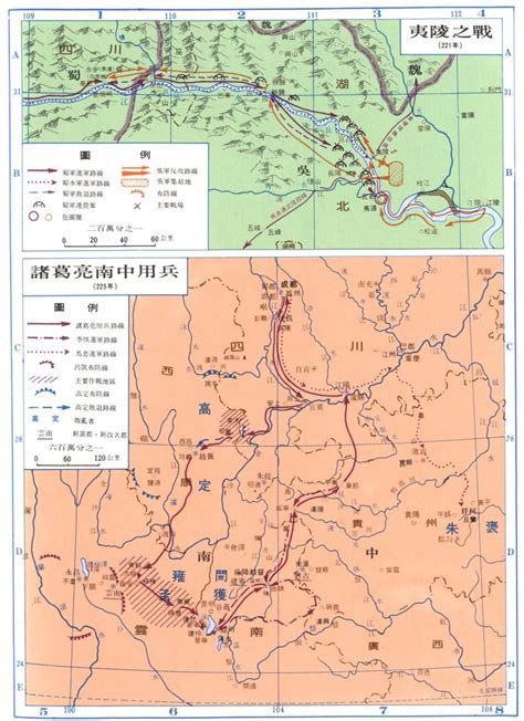 湖北宜昌：三峡之春-人民图片网