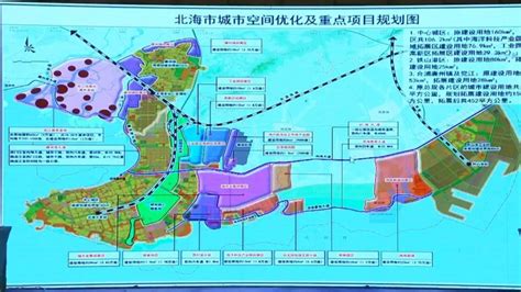 2050年的全北海规划图,北海2025年规划图,北海2030年规划图_大山谷图库