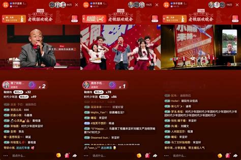 湖南卫视春节联欢晚会，歌舞《山乡巨变》精彩上演！ - 益阳对外宣传官方网站