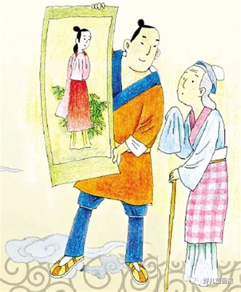 【中国故事】画中的媳妇