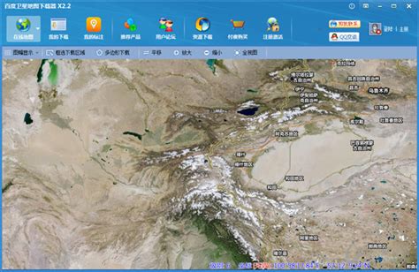 实景地图软件推荐好用的卫星地图软件(实景地图免费版软件)-北京四度科技有限公司