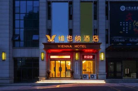 酒店第一线：维也纳酒店聚焦下沉酒店市场-金博大酒店设计装饰公司