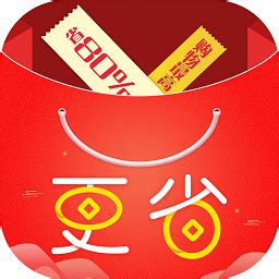 更省app下载-更省官方版下载v3.5.3 安卓最新版-安粉丝手游网