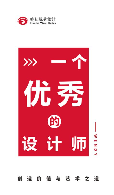 设计宣传册要多少钱？宣传册设计报价-广州花生品牌设计
