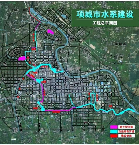 项城市中心城区土地利用总体规划图_项城市人民政府