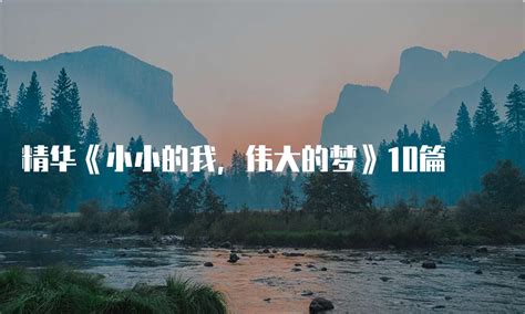 纪念周恩来诞辰120周年 德丰利达助力诗歌咏诵汇举行-千龙网·中国首都网