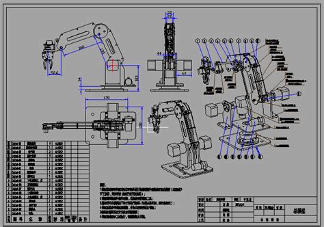 【机器人】6轴机器人 六轴机械手臂3D图纸 Solidworks设计 含CAD图清单 - 知乎