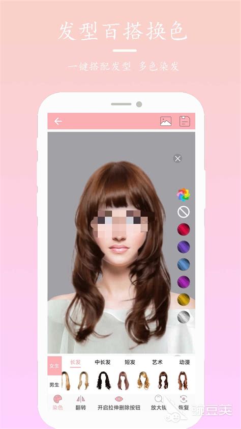 【图】如何辨别属于自己真正的脸型 告诉你一种简单的方法_如何辨别自己的脸型_伊秀美容网|yxlady.com