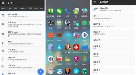 【极光ROM】-【三星S20FE(国/港/台/韩/美) G781X-高通865】-【V5.0 Android-S-VB1】(rom,支持 ...