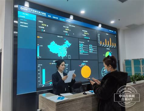白山市政务服务和数字化建设管理局：利企便民谱新篇-中国吉林网