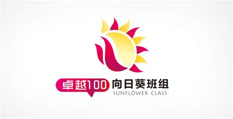 淮南矿业集团logo设计含义及设计理念-诗宸标志设计